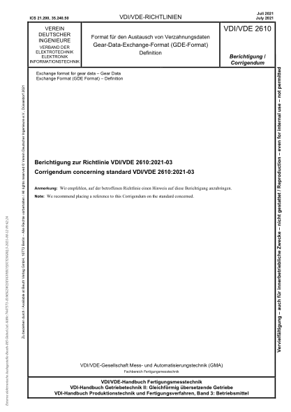 vdi/vde 2610 ber-2021exchange format for gear data - gear data exchange format (gde format) - definition - corrigendum concerning standard vdi/vde 2610:2021-03