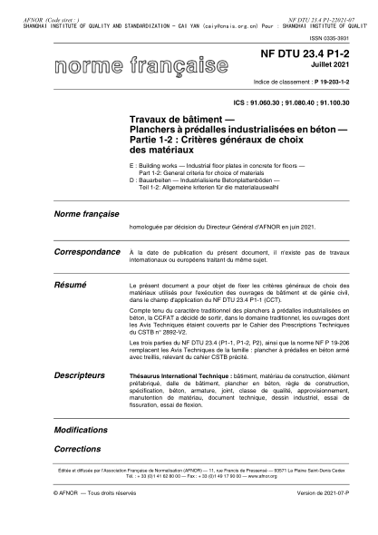 nf p19-203-1-2-2021building works - industrial floor plates in concrete for floors - part 1-2 : general criteria for choice of materials