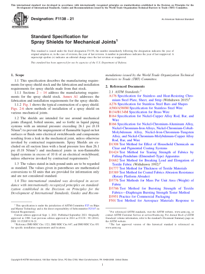 astm f1138-2021standard specification for spray shields for mechanical joints