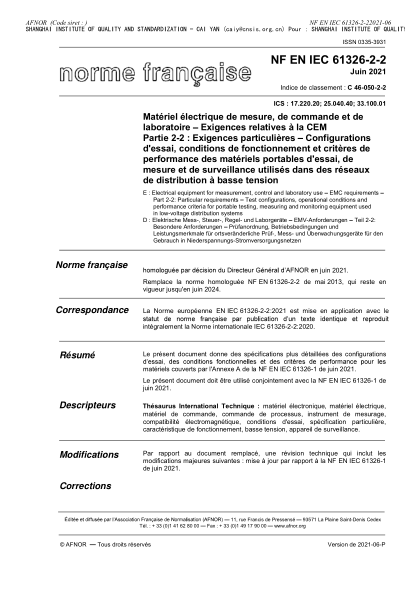 nf c46-050-2-2-2021electrical equipment for measurement, control and laboratory use - emc requirements - part 2-2 : particular requirements - test configurations, operational conditions and performance criteria for portable testing, measuring and monitori