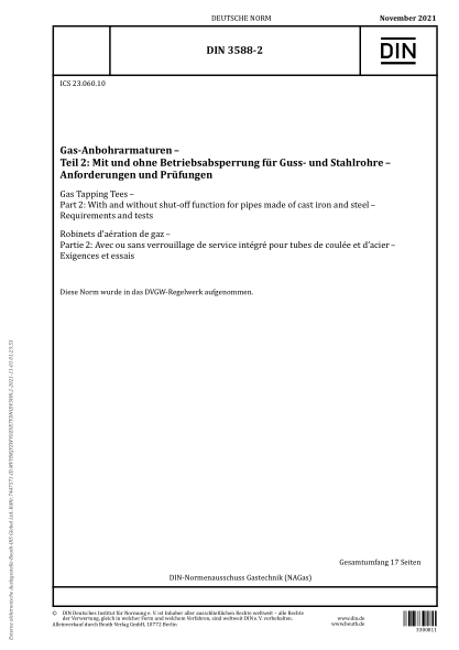 din 3588-2-2021gas tapping tees - part 2: with and without shut-off function for pipes made of cast iron and steel - requirements and tests