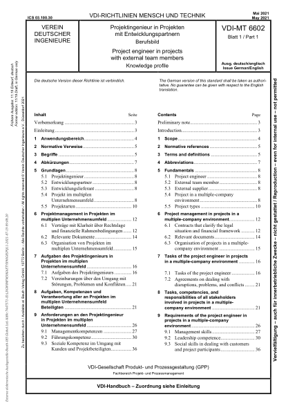 vdi-mt 6602 blatt 1-2021project engineer in projects with external team members - knowledge profile