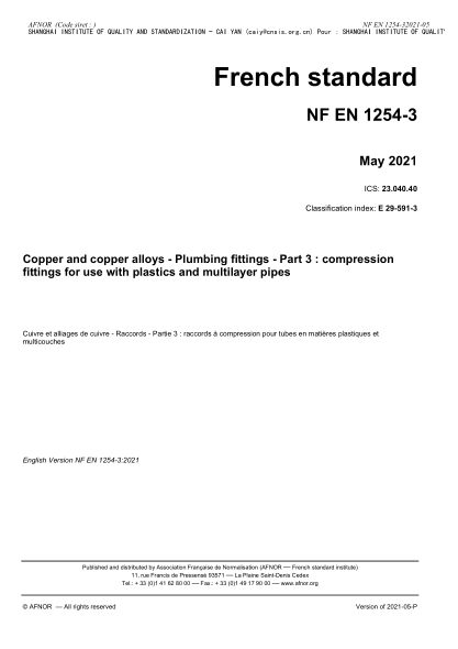 nf en 1254-3-2021copper and copper alloys - plumbing fittings - part 3 : compression fittings for use with plastics and multilayer pipes