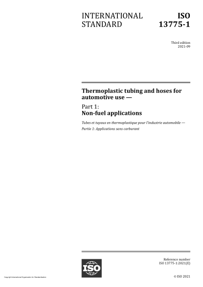 iso 13775-1-2021thermoplastic tubing and hoses for automotive use — part 1: non-fuel applications