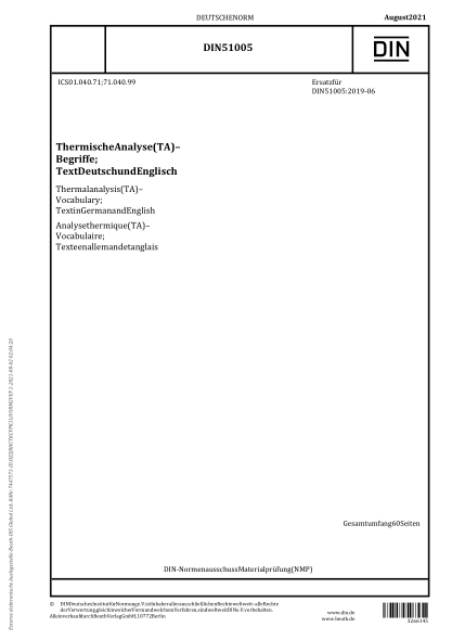 din 51005-2021thermal analysis (ta) - vocabulary; text in german and english