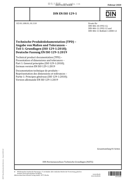 din en iso 129-1-2020  technical product documentation (tpd) - presentation of dimensions and tolerances - part 1: general principles (iso 129-1:2018)