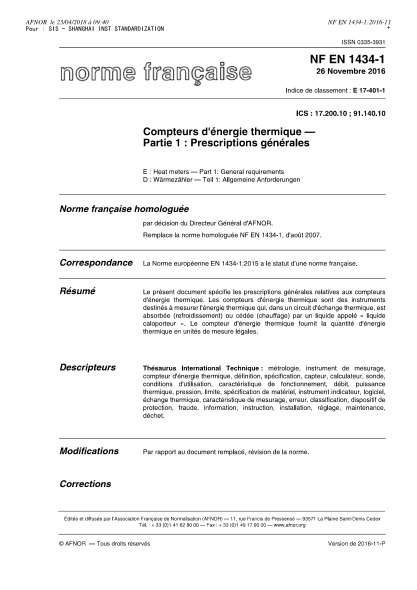 nf e17-401-1-2016   heat meters - part 1 - general requirements