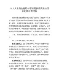 2023年企业节后复工复产方案（8页）docx