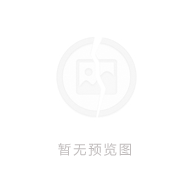 大渡口区八桥镇金晟路网施工图二期 cad施工图